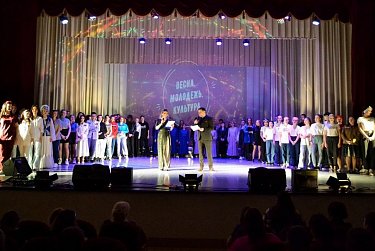 Весна, молодежь и Молодежный перрон-2023